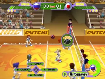 Simple 2000 Series Vol. 41 - The Volleyball (Japan) screen shot game playing